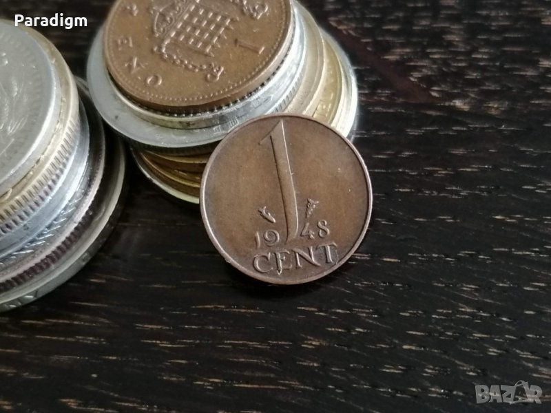Монета - Холандия - 1 цент | 1948г., снимка 1