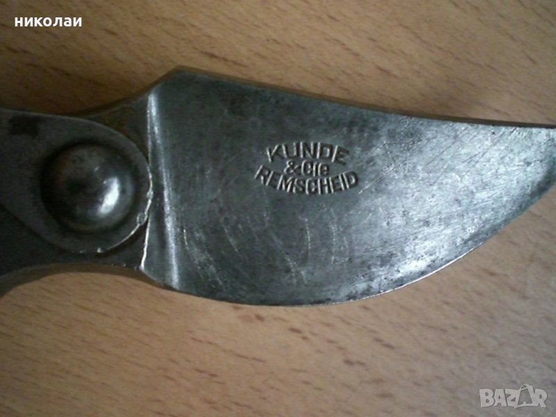 лозарска ножица кунде, снимка 1