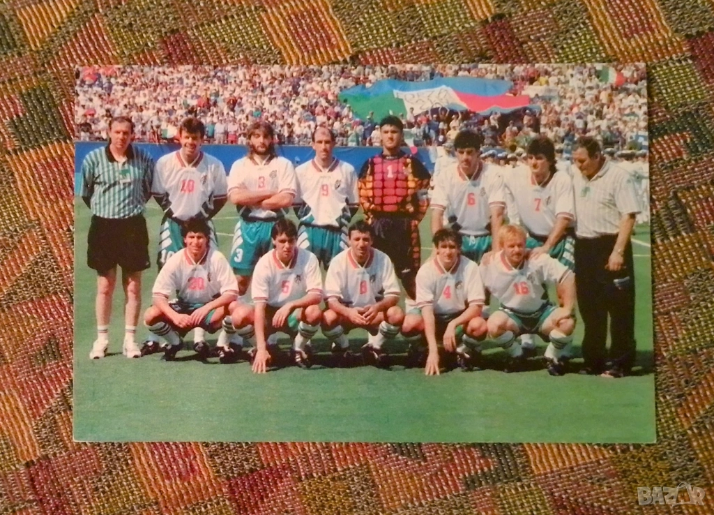 Стара картичка България от САЩ 94 , снимка 1