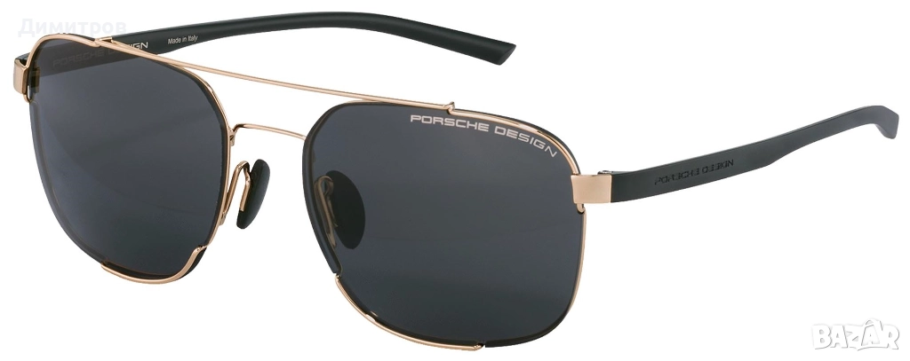 Продавам чисто нови оригинални мъжки слънчеви очила porshe design 8922, снимка 1