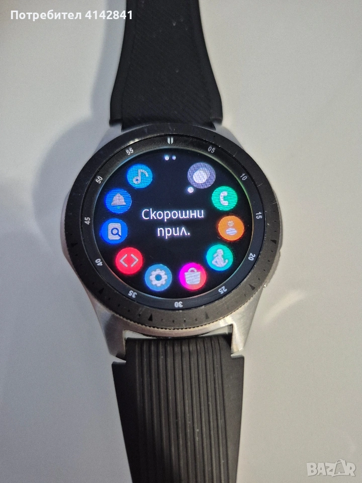 Samsung часовник, снимка 1