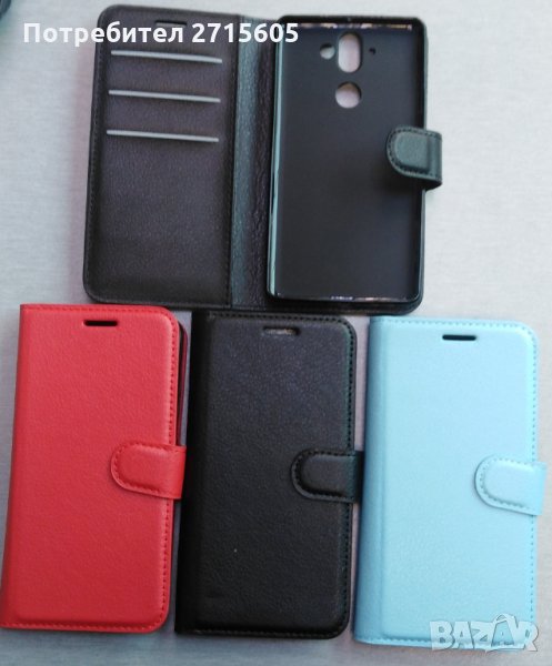 Nokia 8 sirocco / Nokia 9 Калъф тип тефтер , снимка 1
