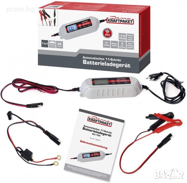 зарядно устройство за акумулатори, батерии на мотоциклети и автомобили, Ktaftpaket Германия, снимка 1