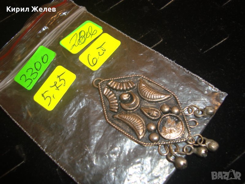 СТАР ОСМАНСКИ НАКИТ за НОСИЯ ОРНАМЕНТИРАН 3300, снимка 1