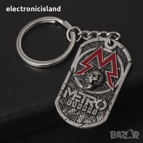 Винтидж метален ключодържател от FPS екшън игра Metro Exodus, снимка 7 - Други - 40172544