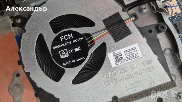 Lenovo V14-IIL за части, снимка 5 - Части за лаптопи - 55952436
