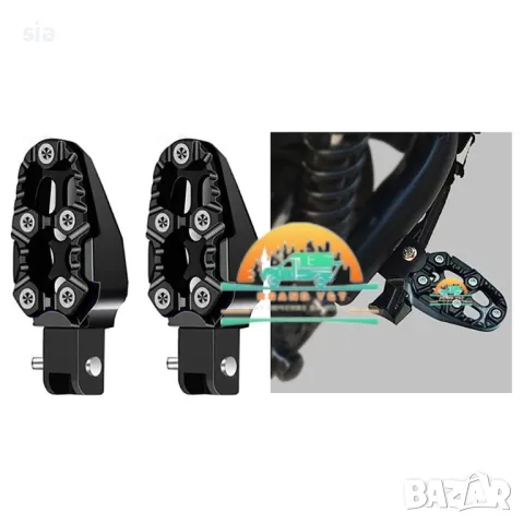 Степенки за мотор, скутер, 2бр, Универсални