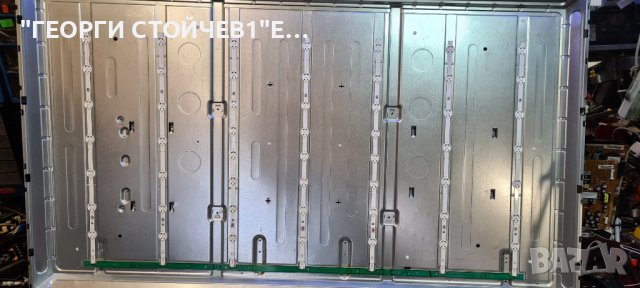 D55U500B4CW  17MB130S 17IPS72  VES550QNDS-2D-N13 SVV550AK7_UHD_7LED_A Type, снимка 13 - Части и Платки - 37951291