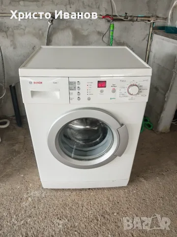 Пералня Bosch Maxx 7