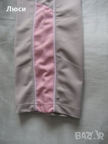 АНЦУГ ватиран и още размер М, снимка 9 - Спортни екипи - 31363479