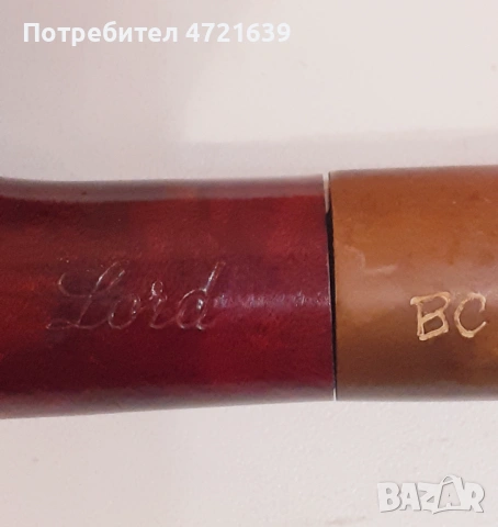 Лула Маркова , снимка 11 - Лули - 53270137