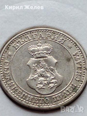 МОНЕТА 5 стотинки 1912г. ЦАРСТВО БЪЛГАРИЯ СТАРА РЯДКА ЗА КОЛЕКЦИОНЕРИ 35641, снимка 12 - Нумизматика и бонистика - 39524231