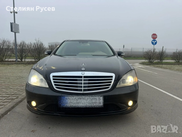 mercedes benz s 320CDI AMG пекет / 4 matik  / LONG /  W221 - ценa 11 500 лв или 5879,86евро моля БЕЗ, снимка 8 - Автомобили и джипове - 52832512
