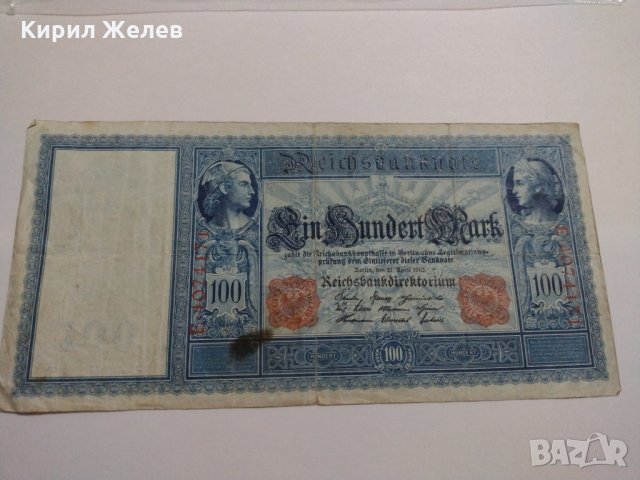 Райх банкнота - Германия - 100 марки / 1910 година рядка Имперска банкнота с червен печат- 17948, снимка 1 - Нумизматика и бонистика - 31019834