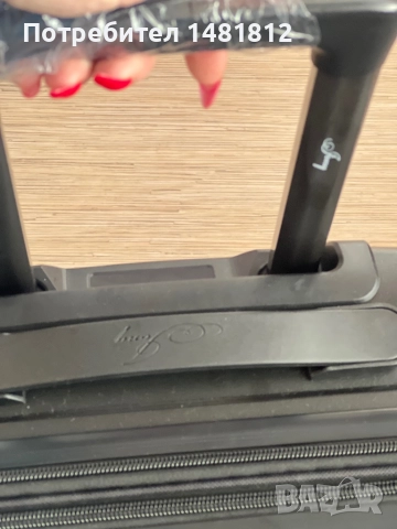 Куфар , снимка 8 - Куфари - 52989097