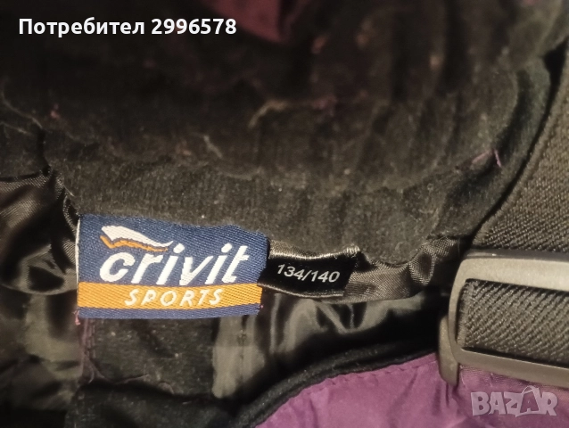 Детски ски панталон номер 134 / 140 за момиче дамски лилав, снимка 3 - Зимни спортове - 52863135