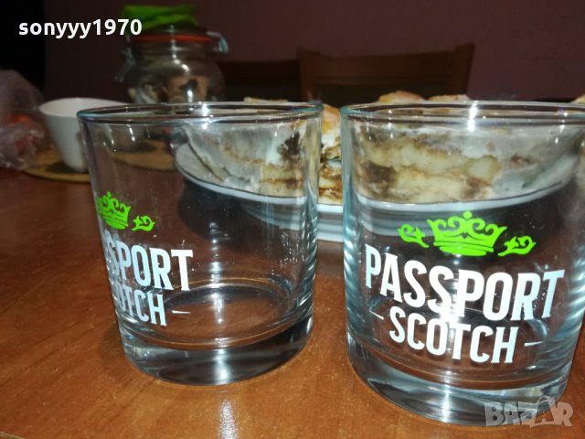 PASSPORT-2 ЧАШИ 3112211907, снимка 3 - Колекции - 35285985