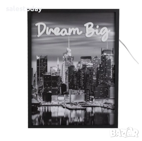 Светеща картина с рамка Мечта, 30*40см, снимка 2 - Картини - 51845337