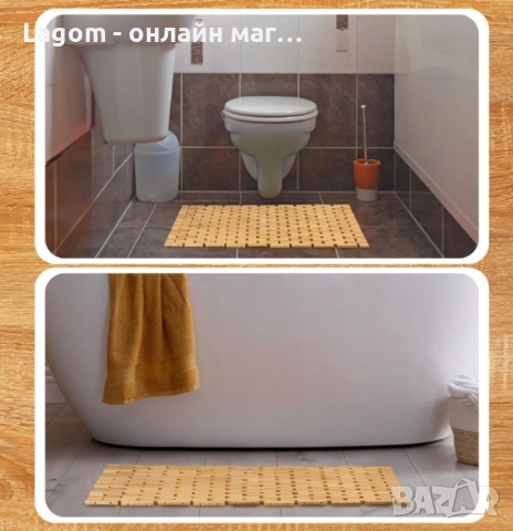 Универсален килим за баня, бамбук, нехлъзгав, влагоустойчив, многофункционална употреба, снимка 4 - Килими - 52562743
