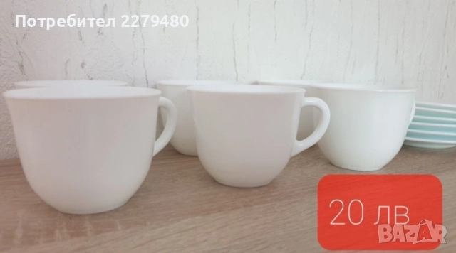 Чаши различни модели , снимка 6 - Чаши - 52470320