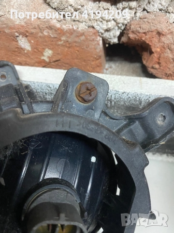 Халоген их35