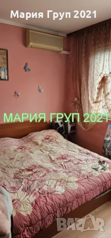 !!!ТОП ОФЕРТА!!!Продавам Обзаведен Апартамент в гр. Хасково кв."Бадема"!!!