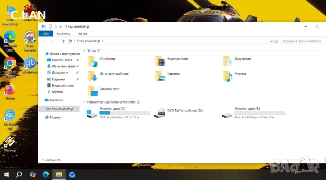 Acer Aspire E5-576 i7 7500U/16GB/256SSD/500HDD/FHD, снимка 4 - Лаптопи за дома - 52881683