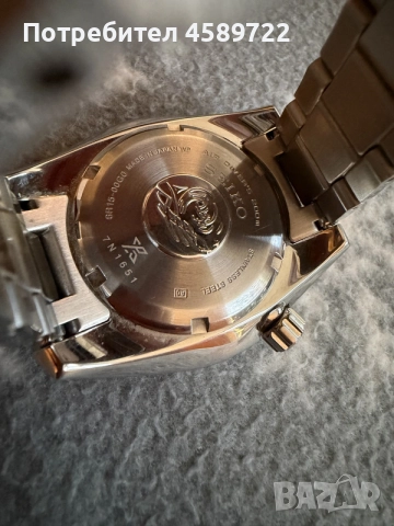 SEIKO PROSPEX SUMO, снимка 6 - Мъжки - 56235374