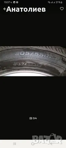 BMW Джанти 205 55 15, снимка 4 - Гуми и джанти - 48721303