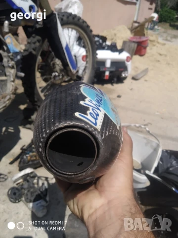 ямаха узф450-08на части само за инфо на лс или 0892765495, снимка 10 - Мотоциклети и мототехника - 50764711