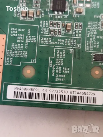 CROWN 43VF77FVA MAIN  17MB281 POWER  17IPS62 TCON HV430FHB_F91_V00 PANEL VES430UNFB-L3-Z01, снимка 10 - Части и Платки - 49815411