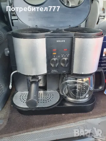 кафемашина 