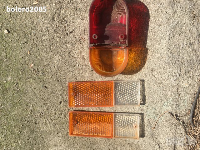 Мигач за ремарке, снимка 3 - Автомобили и джипове - 39973781