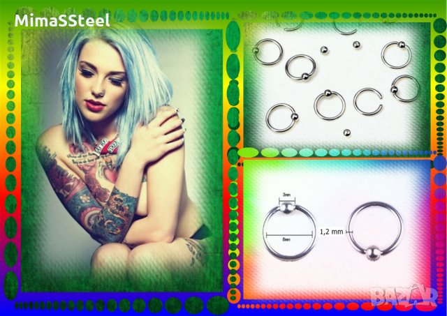 Пиърсинг piercing Халки, снимка 3 - Други - 30753388