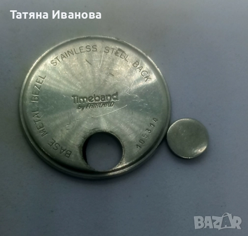 Timeband , снимка 7 - Антикварни и старинни предмети - 51845051