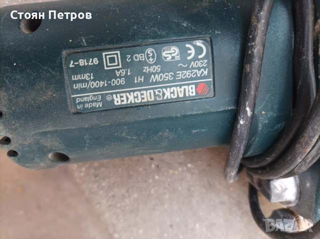  Лентова шлайфмашина-пила Black & Decker , снимка 2 - Други инструменти - 52913465