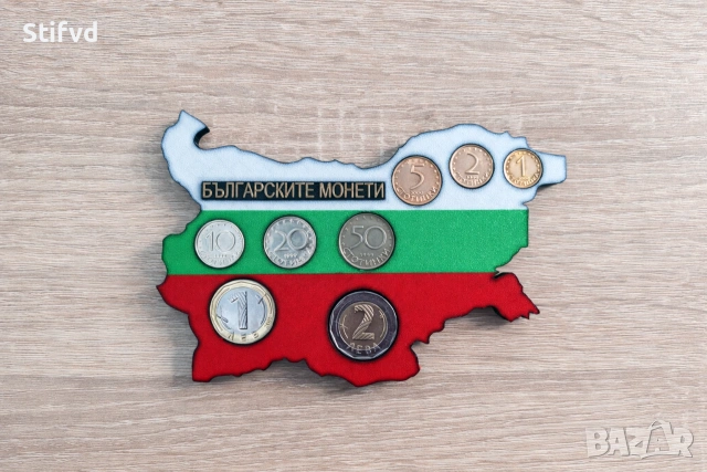 Поставка за Български монети, снимка 3 - Декорация за дома - 53057296