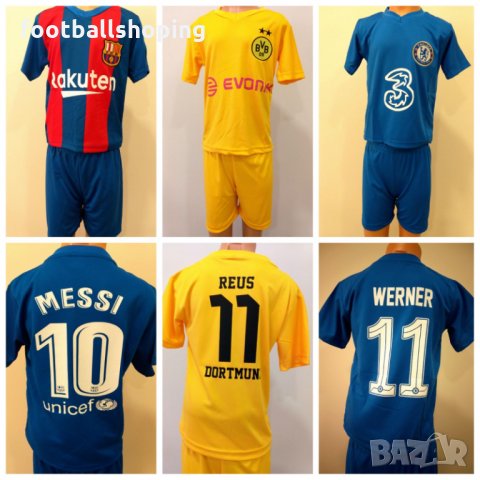 Детски къси футболни екипи 12 модела, снимка 4 - Детски комплекти - 34126566