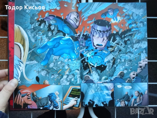 Върховна колекция графични романи - Marvel -  Х-мен, надарени №2, снимка 3 - Списания и комикси - 53116802