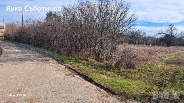 ПАРЦЕЛ В РЕГУЛАЦИЯ, снимка 6 - Парцели - 52906484