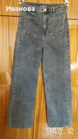 Нови дънки сиви - 40 номер, снимка 2 - Дънки - 38158897