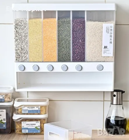 Дозатор за съхранение на зърнени храни и подправки, снимка 8 - Аксесоари за кухня - 49153720