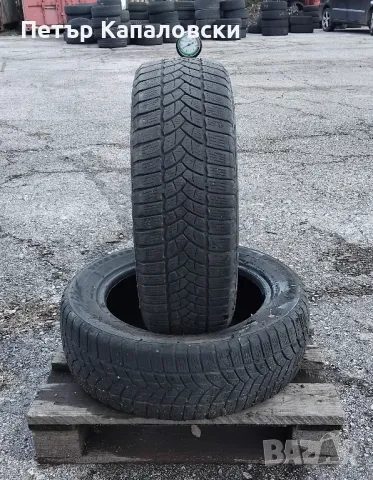 Гуми 185 60 15 Файърстоун Firestone 4 броя. Нов внос. Не са нови.Гарация. , снимка 7 - Гуми и джанти - 48020282