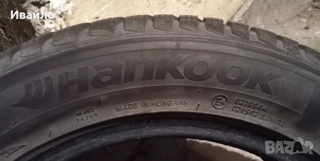 Продавам 1 брой зимна гума 205.55.16 дот 2021 Hankook , снимка 3 - Гуми и джанти - 54286430