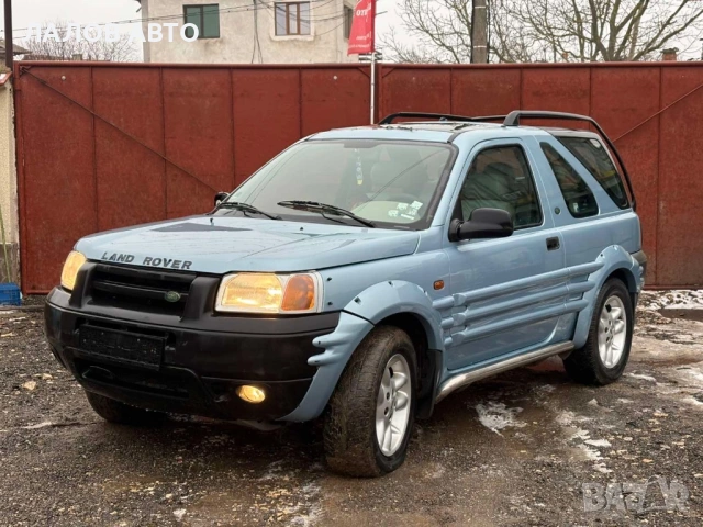 Land Rover Freelander 1 na chasti Ленд Ровър Фрилендър I на части 1.8 120hp, снимка 2 - Автомобили и джипове - 53238191