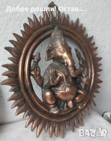 слонове разни: дървен слон 2 броя фигура дърво подпирачка за книги букенд bookend, бог Ганеша пано, снимка 18 - Статуетки - 43449780