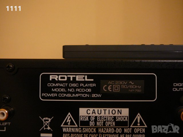 ROTEL RCD-06, снимка 6 - Ресийвъри, усилватели, смесителни пултове - 35325609
