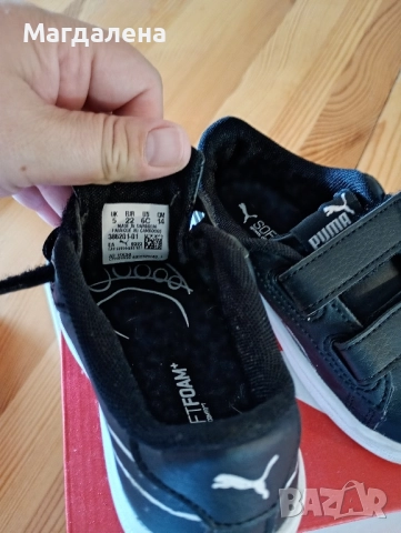 Детски обувки на Puma, снимка 2 - Детски обувки - 51891024