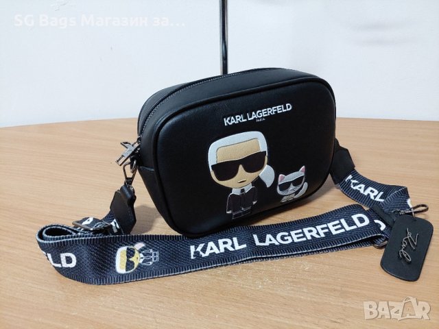Karl lagerfeld дамска чанта стилна код 241, снимка 5 - Чанти - 42905064