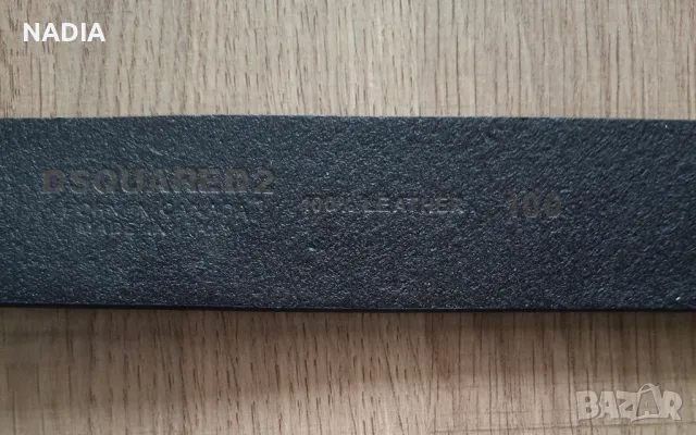 Колан на Disquared2, снимка 2 - Колани - 49513488